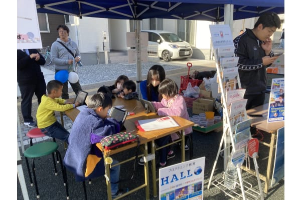 年4回の青空体験会！