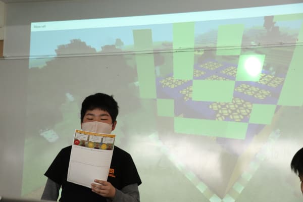 創造性と表現力を育む「発表の日」