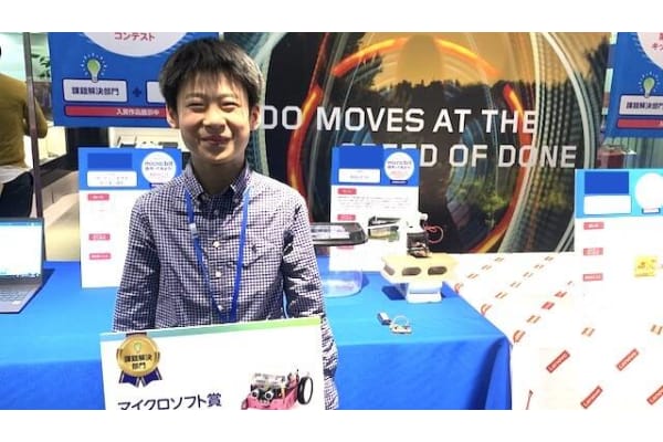 コンテスト出場、検定のサポート