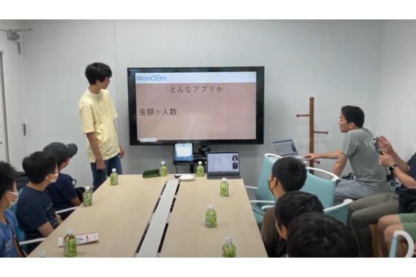 主体的な学習チーム「STEAM CLASS」