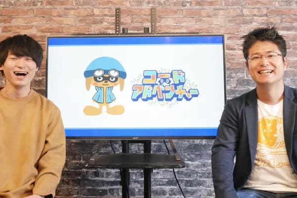 すべてのこどもにプログラミング教育を！