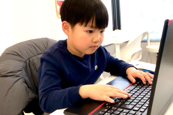 「楽しく」、「自分のペースで」学べるプログラミング教育