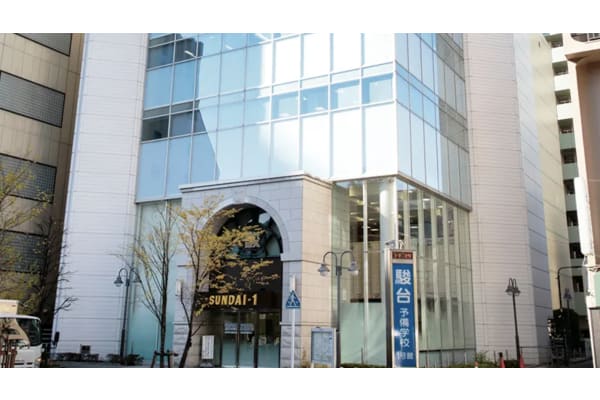 お茶の水校１号館