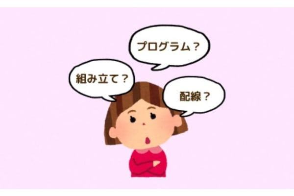 論理的思考に加え、読解力も身につくカリキュラム