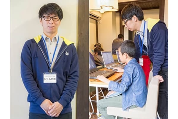 コーチングとモチベーション理論でやる気をサポート