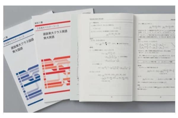 さまざまな教材に対応可能