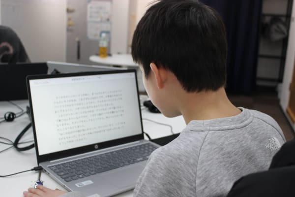 【多角的な学び】速読解力・算数的思考力も同時に強化。プログラミングとの相乗効果で基礎学力を底上げ