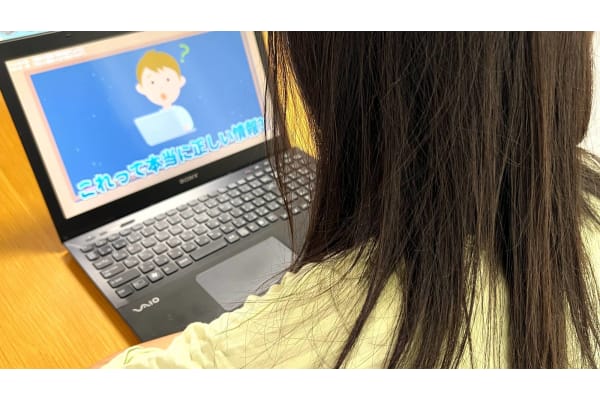 考えた事を形にし、自分の言葉で伝える力を育てるカリキュラムにも対応