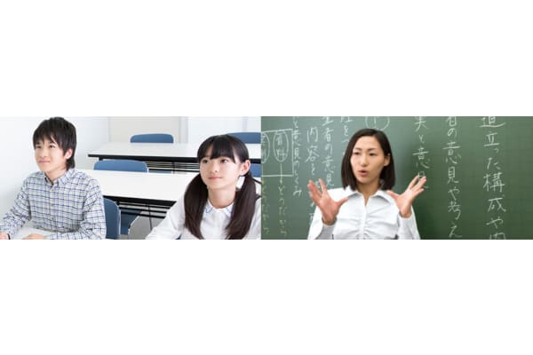 市進学院の授業の様子