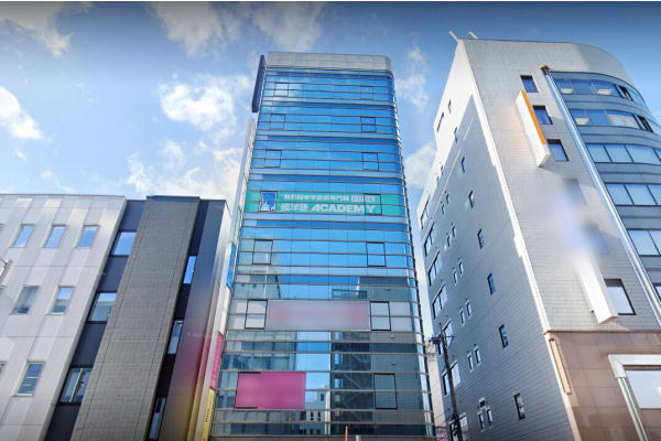 御三家ロイヤル館