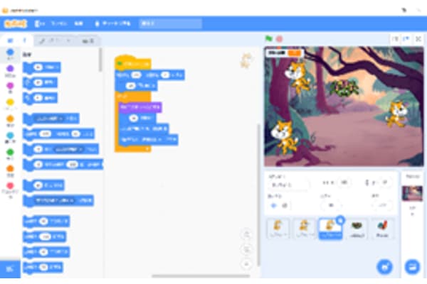 モワ独自の教材