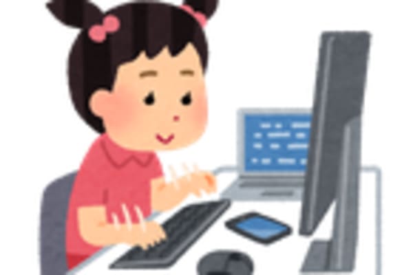 少人数制でじっくり学べる