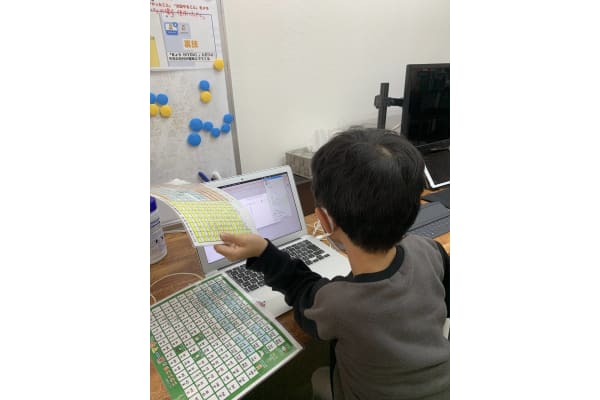 いつでも自習ができます