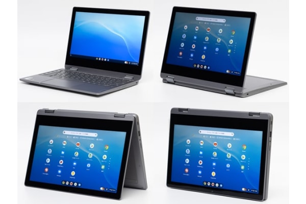 学校でも活躍！～田原市採用の「ChromeBook」で学ぶ～