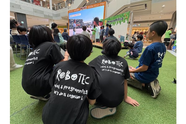 もしかしたら!?のチカラで世界をもっと楽しくする