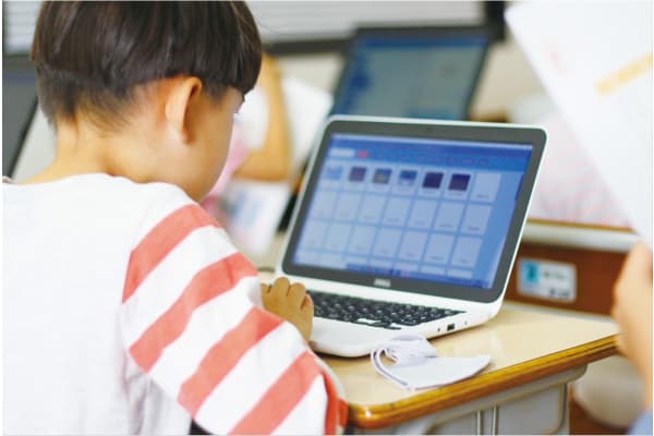 最新の環境で学べる