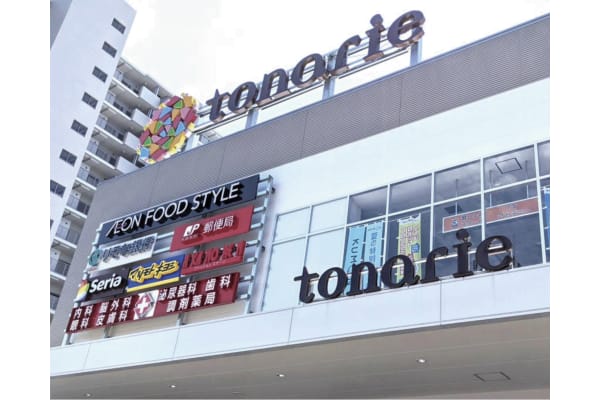 駅直結！商業施設ないにあるプログラミングスクール