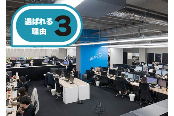 自由でおしゃれな学習空間