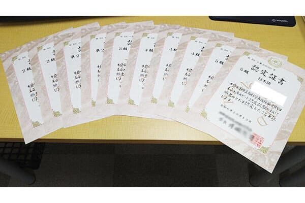 学びから得る楽しさ「成果が見える」文部科学省後援試験の認定会場