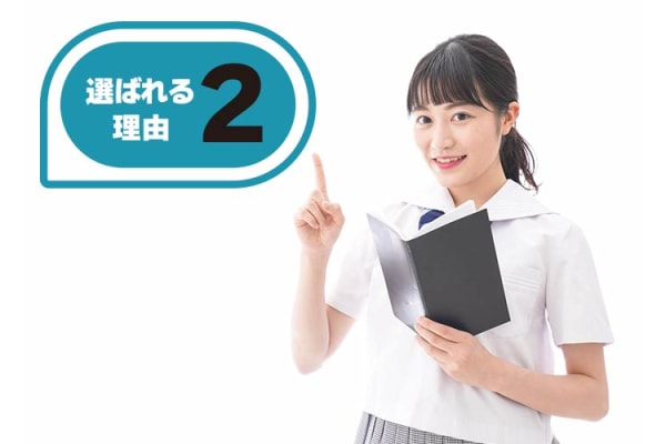 プレゼンテーション⼒や 企画創造⼒が⾝につく