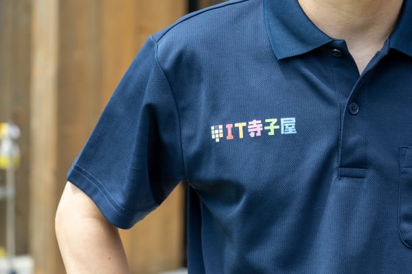 振替が自由なので安心して通える！