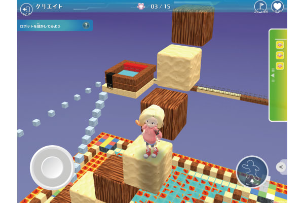 24時間365日学べます