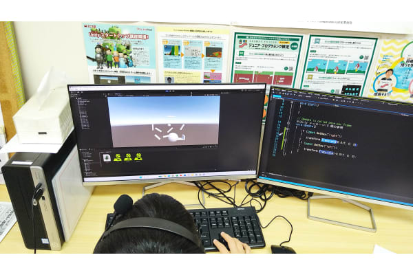 Scratchで終わらない！Unityコース（テキスト言語C#）も学べる