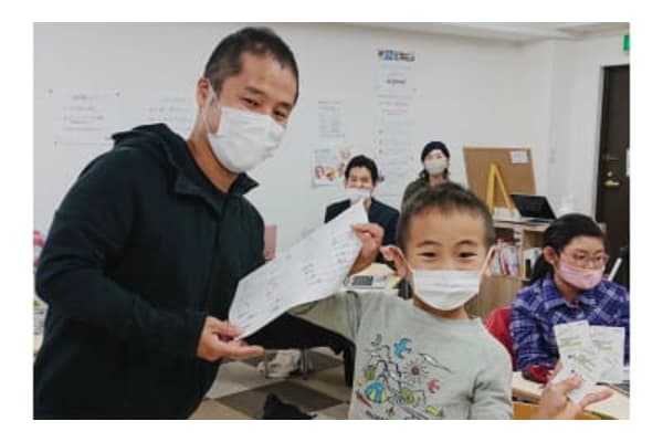 子どもの成長をうながす【プレゼンテーション】と【認定カード】