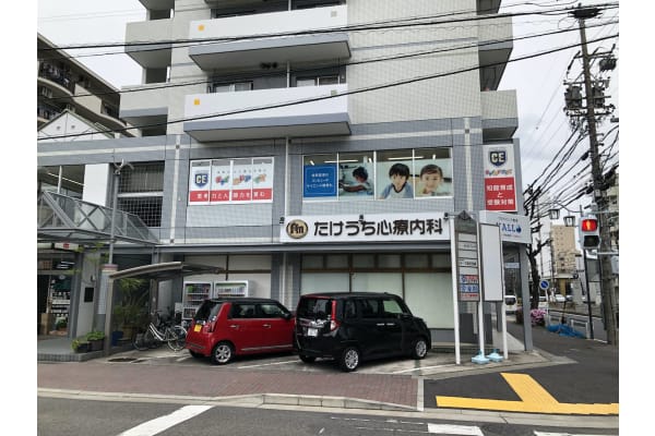 幼児教室「チャイルド・アイズ」との併設校です。