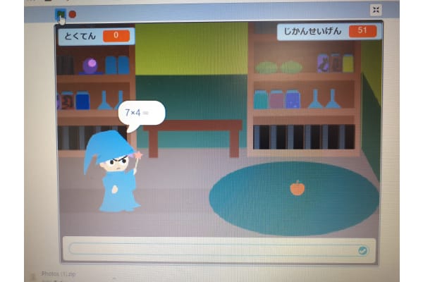 プログラミングを通して教科学習の向上を目指しています