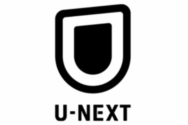 株式会社U-NEXTのロゴ