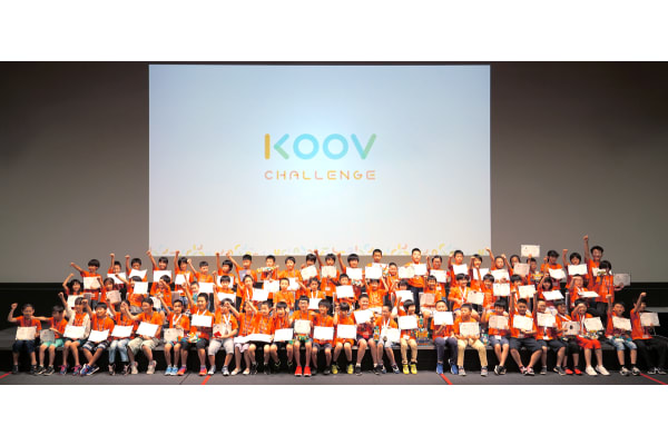 KOOVchallenge2021で金賞・銅賞・特別賞を受賞！