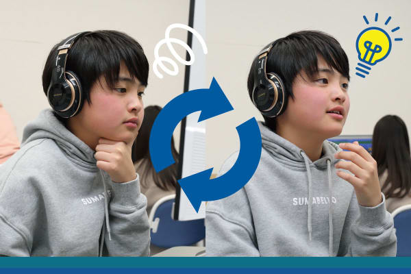 答えを教えず、日本一失敗させる