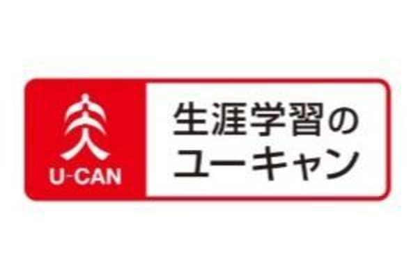 ユーキャンのコース一覧 | 通信講座 | コエテコキャンパス