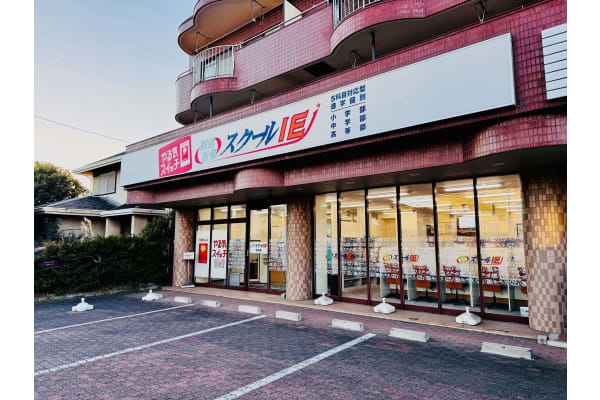 駐車場・駐輪場完備しています