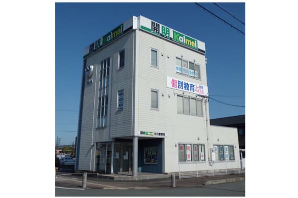 中川駅前校
