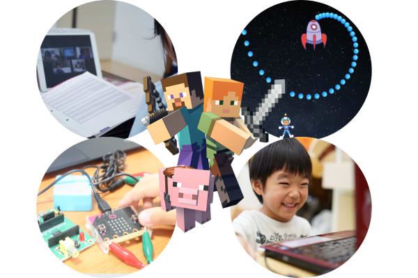 プログラミング「を」学ぶではなく、プログラミング「で」学ぶ