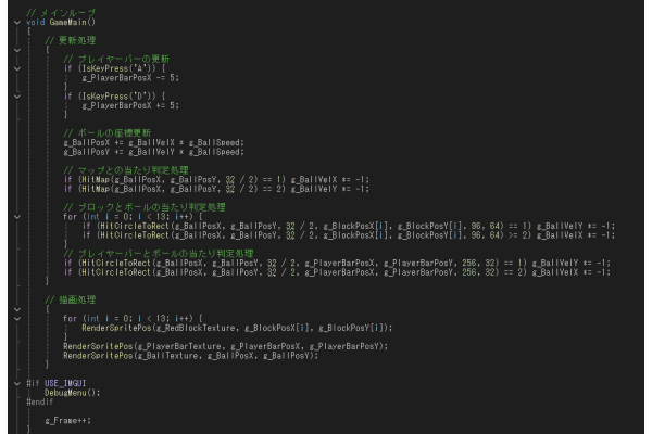 一人ひとりの成長に合わせた多彩な学びのステップ