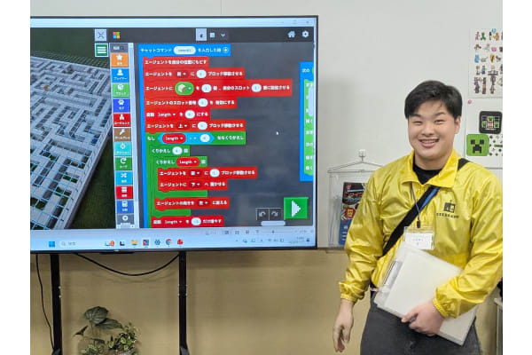 プログラミングの基礎をしっかり学べるカリキュラム