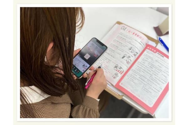 オンライン授業