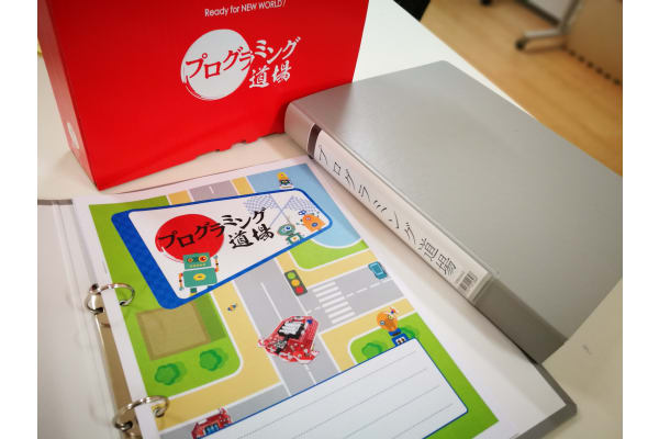 「成功」以上に「失敗」する勇気を大切にしてほしい