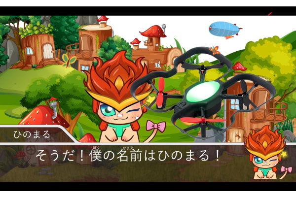 プログラミングコース（対象：小学１～高校生）