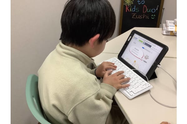 playgramタイピング　月間ユーザー100万人突破！