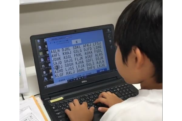 Word・Excel・タイピングも。“社会で役立つ力”が自然と身につく