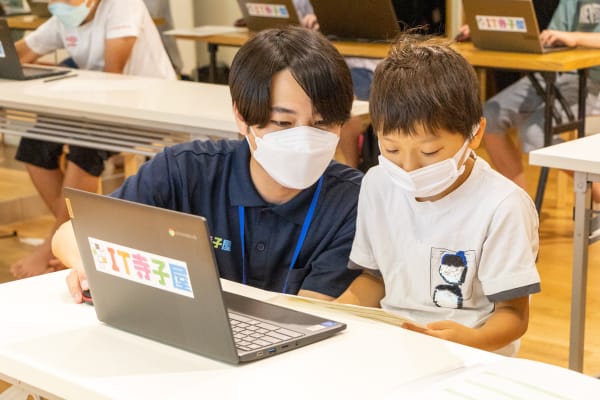 実力を試すチャンスが豊富！