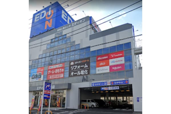 安心のエディオン店内