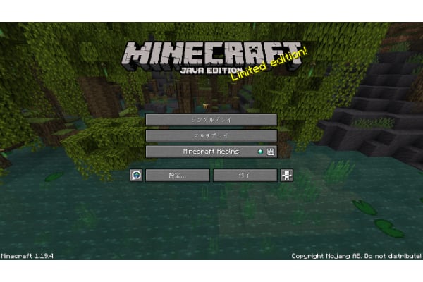 楽しみながら学べる！