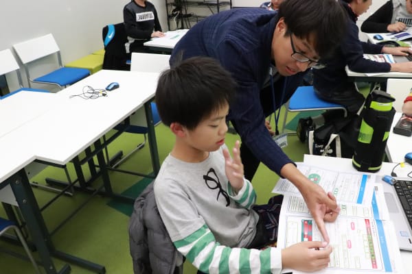 子ども達の考える力を育て、自信を育てるコーチング形式