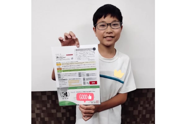 プログラミング検定合格に向けたフォロー体制