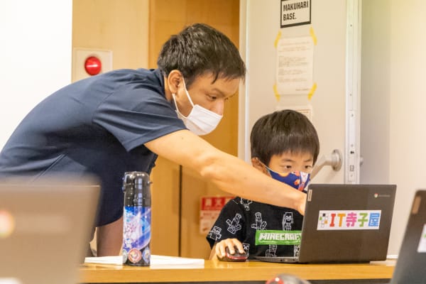 磐石な基礎の上に成り立つITスキル